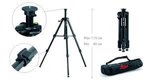 LEICA TRI70 TRIPOD-LINO-DISTO ICIN