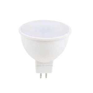 AMPUL LED ÇANAK K2 G5,3 220V 5W 3000K SARI KES046B