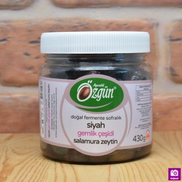 Siyah Sele Zeytin Gemlik 430GR.