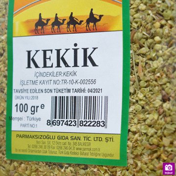 Kahvaltılık Kekik 100Gr