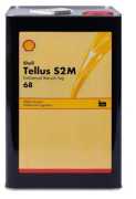 Shell Tellus S2 M 68 - 16 Litre Hidrolik Yağı