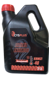 CYS Antifriz Kırmızı - 35 C - 3 litre