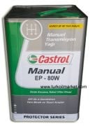 Castrol Manual EP 80W - 16 Kg Şanzıman Yağı