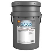 Shell Gadus S5 V100 2 - 18 kg Gres Yağı