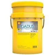 Shell Gadus S3 V460 2 - 18 kg Gres Yağı