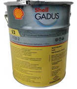 Shell Gadus S2 V220 2 - 15 Kg ( EP 2 Gres ) Gres Yağı