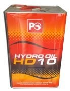Petrol Ofisi Hydro Oil Hd 10 - 15 Kg Hidrolik Yağı