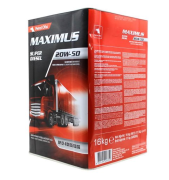 Petrol Ofisi Maximus Super Diesel 20W-50 - 18 Litre Motor Yağı