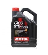 Motul 6100 Synergie 5W-40 - 4 Litre Motor Yağı