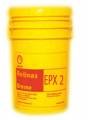 Shell Retinax EPX 2 - 20 Kg Gres Yağı