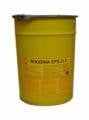 Shell Rhodina EP (LF) 2 20 Kg Gres Yağı