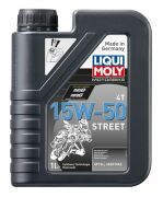 LIQUI MOLY 15W-50 MOTOSİKLET YAĞI 1 LİTRE (2555)