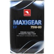 Petrol Ofisi Maxigear EP 75W-80 - 15 kg Şanzıman Yağları