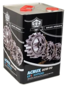 Artoil 80W-90 GL5 - 16 Litre Şanzıman Yağı