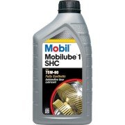 Mobilube 1 SHC 75W-90 - 1 Litre Şanzıman Yağı