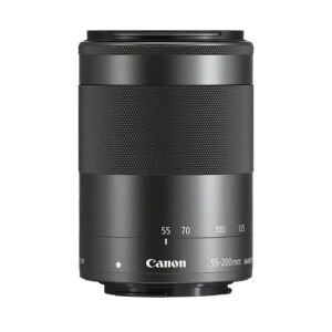 Canon MP-E 65mm f2.8 1-5x Makro Lens