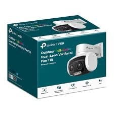 VIGI-C540V 4MP Outdoor PT Network Camera