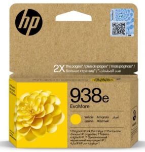 4S6Y1PE NO 938e EvoMore Sarı Kartus