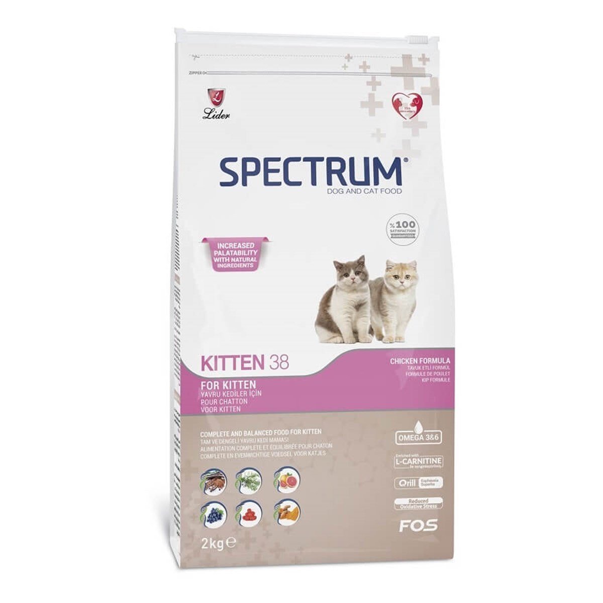 Spectrum Kitten Yavru Kedi Maması 2 kg