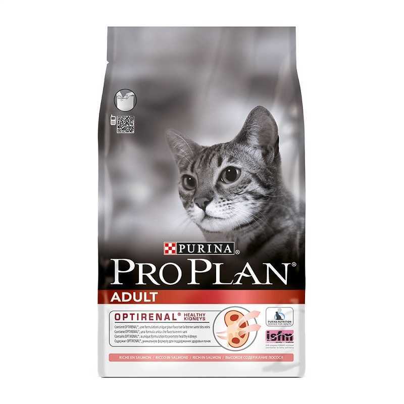 Proplan Orijinal Somonlu Yetişkin Kuru Kedi Maması 3 Kg