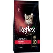 Reflex Plus Choosy Somonlu Kedi Maması 1.5 Kg