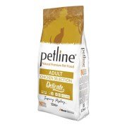 Petline Adult Chicken Selection Delicate Tavuklu Kedi Maması 12 kg