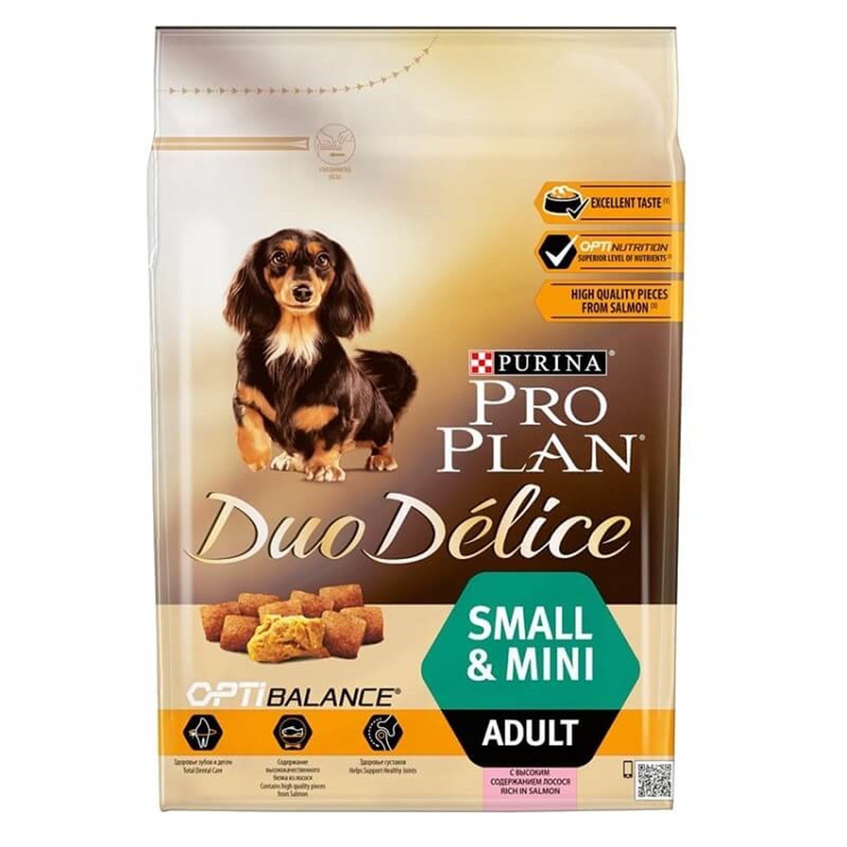 Pro Plan Duo Delice Küçük Irk Somonlu Yetişkin Köpek Maması 2,5 Kg