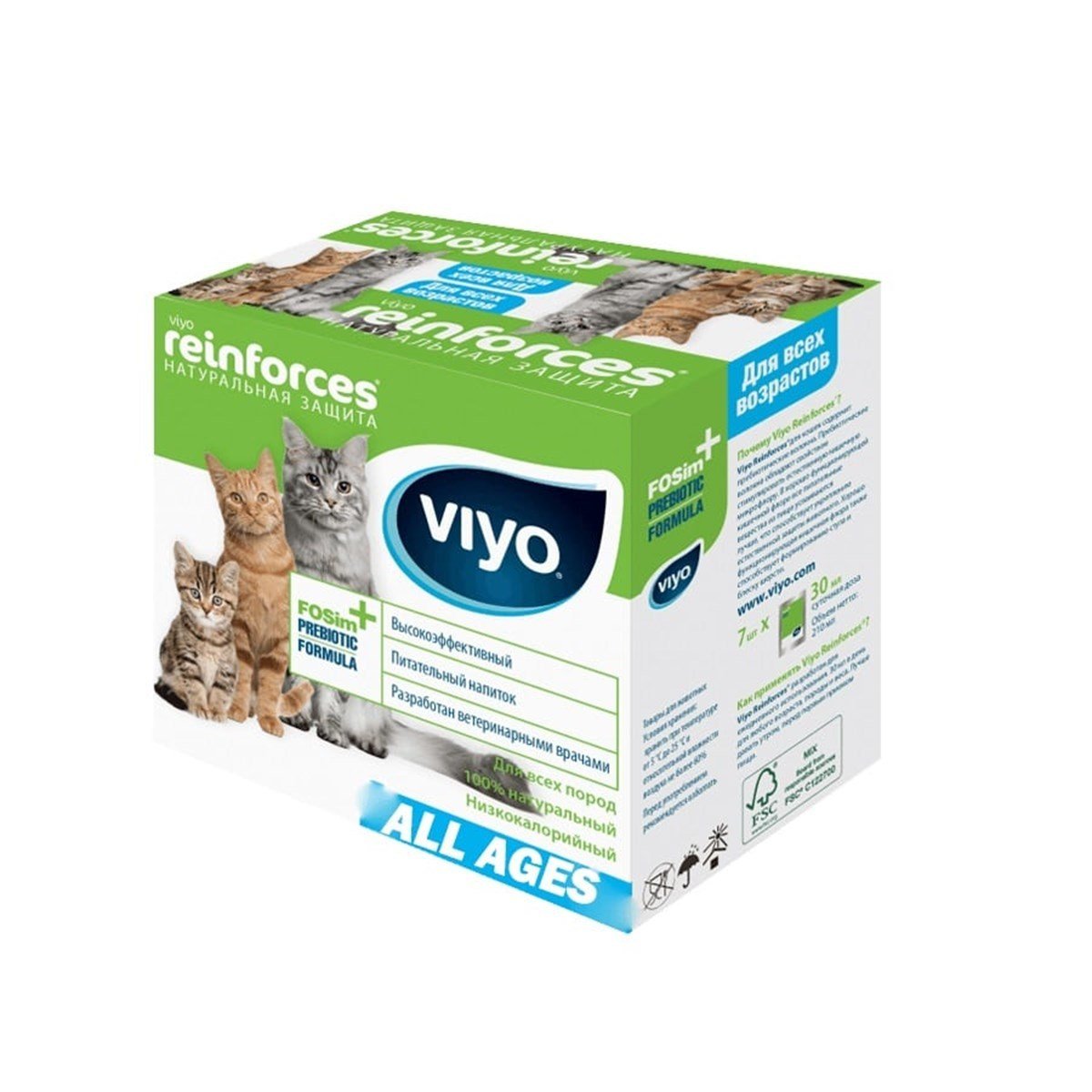 Viyo Reinforces Tüm Kediler İçin Gıda Takviyesi 7 x 30 Ml