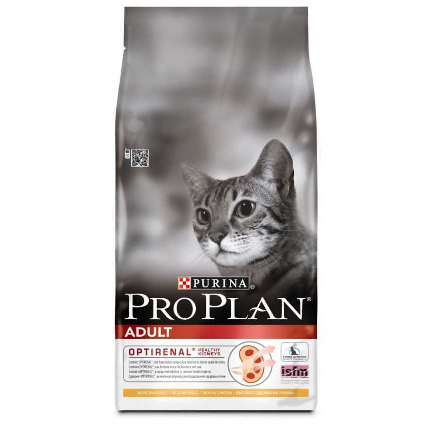 ProPlan Orjinal Tavuklu Yetişkin Kuru Kedi Maması 10 Kg