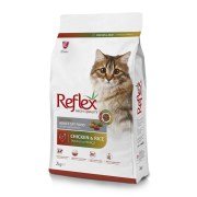 Reflex Multi Color Renkli Taneli Tavuklu Kuru Kedi Maması 2 Kg