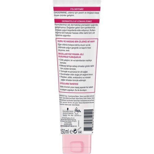 Dıadermıne Mıcellar Yüz Yıkama Jeli Kusursuz Yumuşaklık 150 Ml