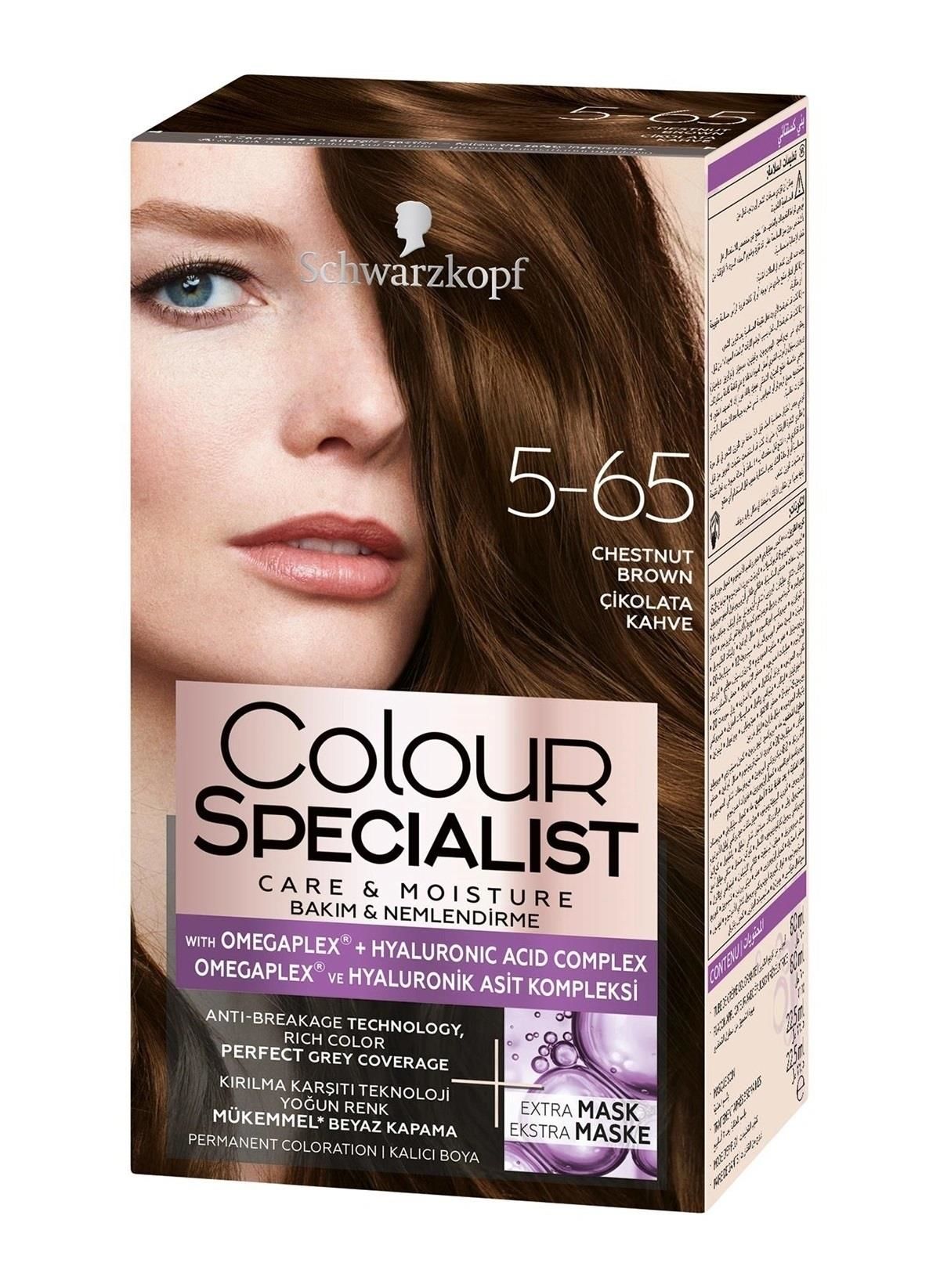 Schwarzkopf Colour Specialist Saç Boyası 5.65 Çikolata Kahve