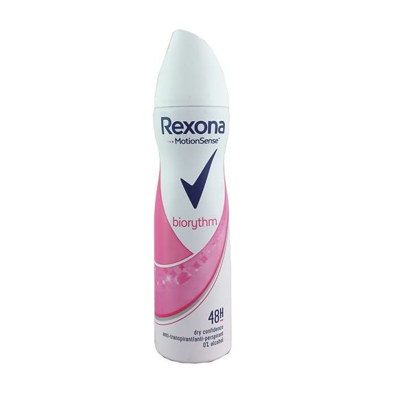 Rexona Motionsense Kadın Deodorant Sprey Biorythm 150 Ml