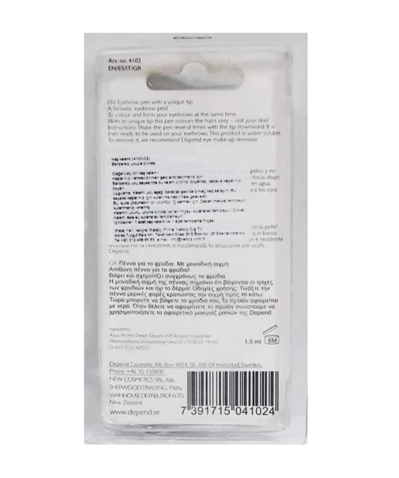 Depend Kaş Kalemi Kalıcı Kaş Boyası Kalem Siyah Kahve