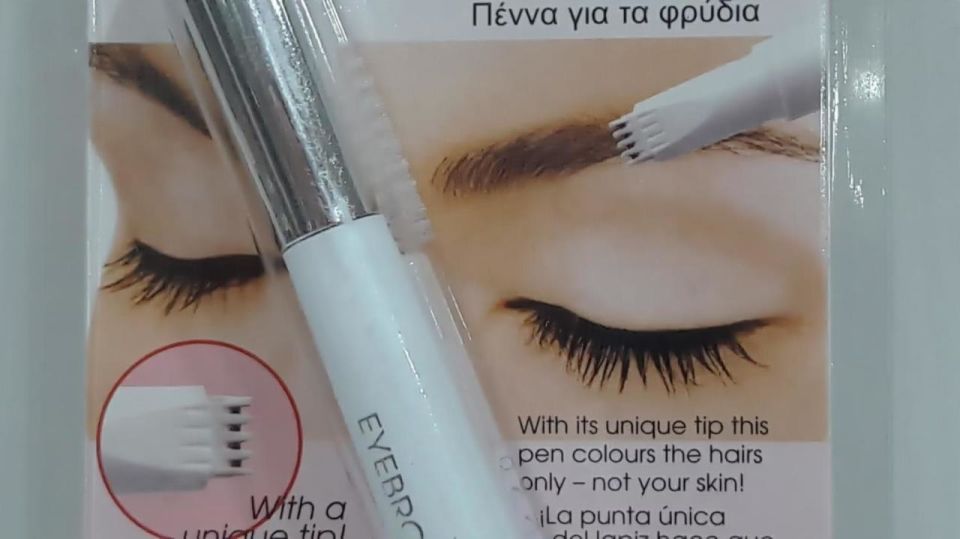 Depend Kaş Kalemi Kalıcı Kaş Boyası Kalem Siyah Kahve