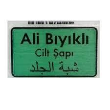 İha Cilt Şapı
