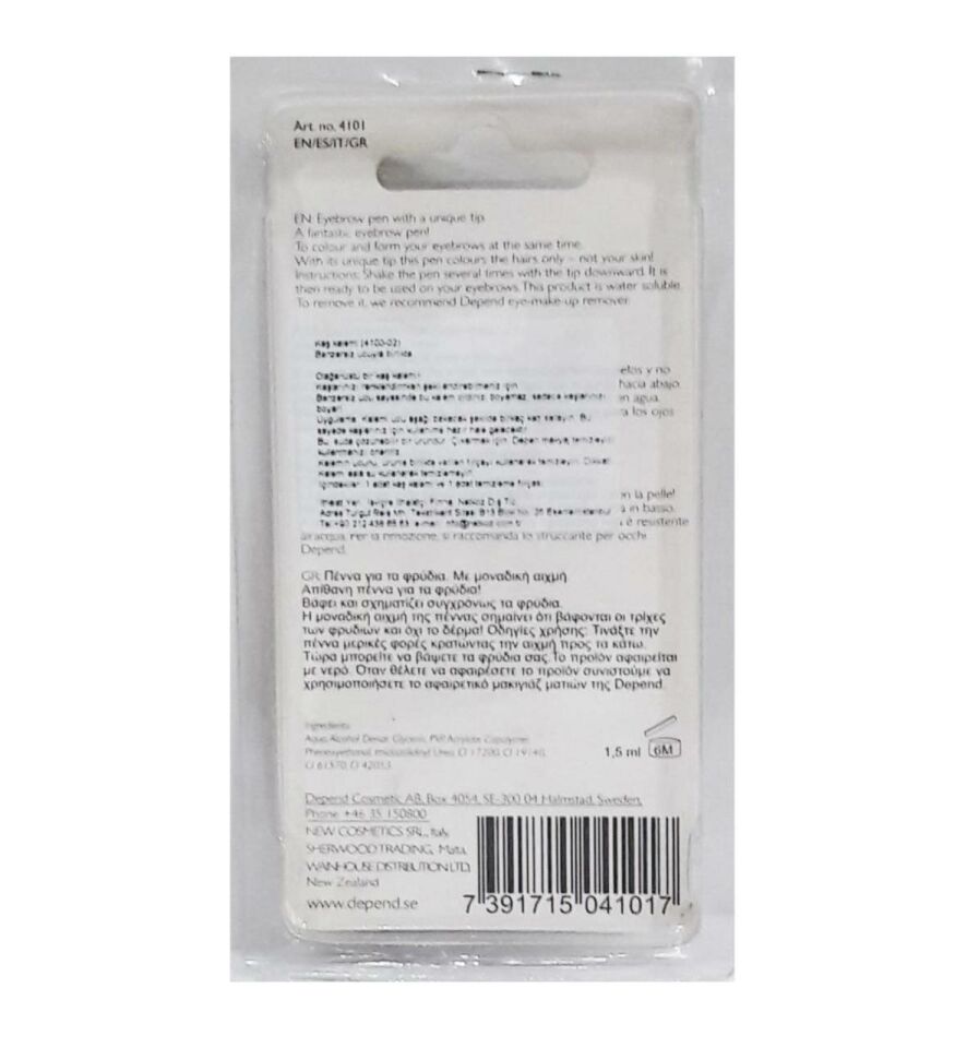Depend Kaş Kalemi Kalıcı Kaş Boyası Kalem Kahve