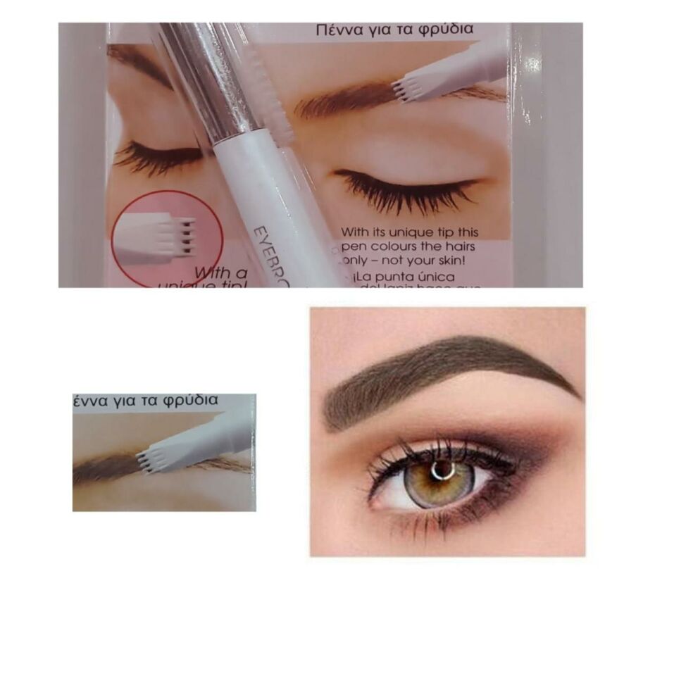 Depend Kaş Kalemi Kalıcı Kaş Boyası Kalem Kahve