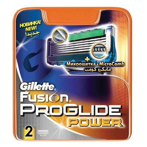 Gillette Fusion Proglide Power 2 li Yedek Tıraş Bıçağı