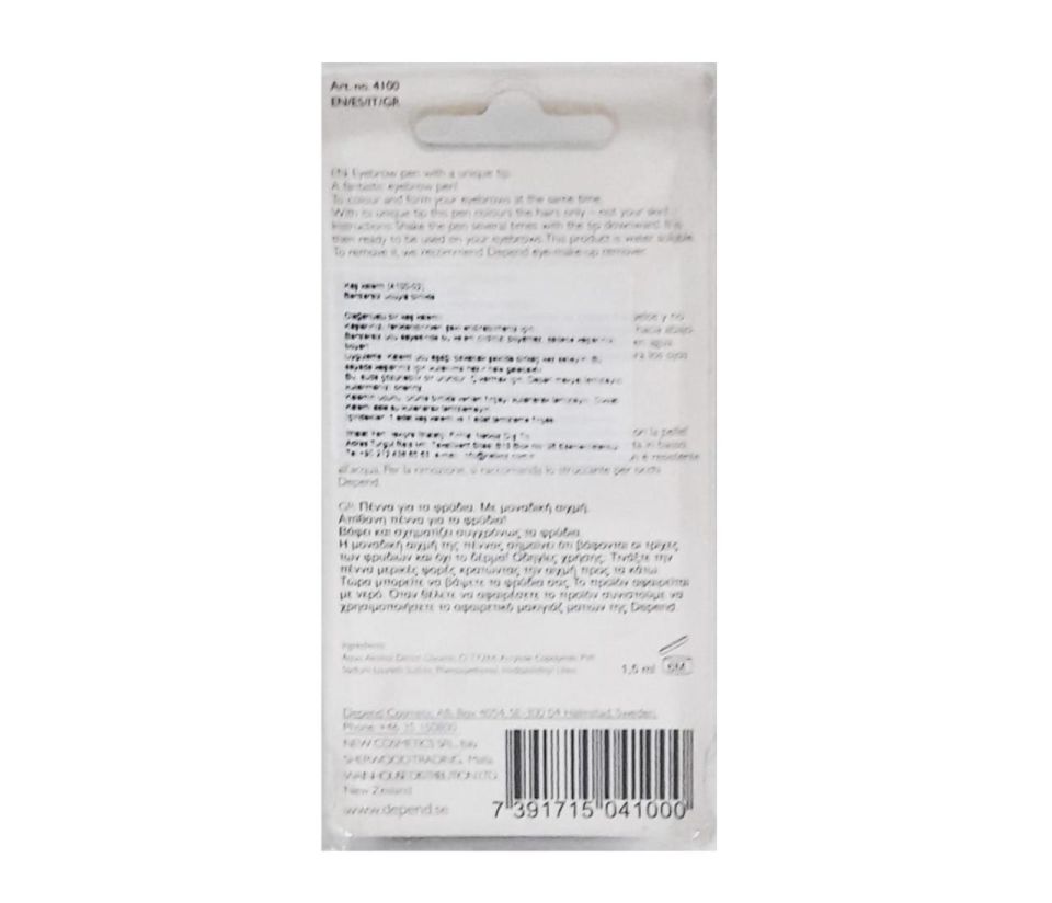 Depend Kaş Kalemi Kalıcı Kaş Boyası Kalem Siyah