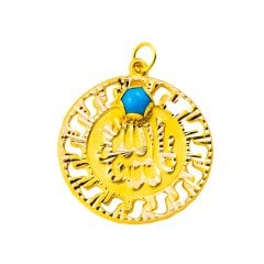 Arapça Yazılı 14 Ayar Altın Maşallah