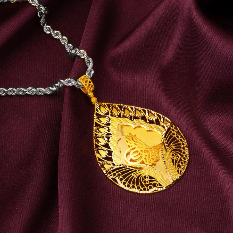 Osmanlı Tuğralı Zincirsiz Altın Kolye Ucu
