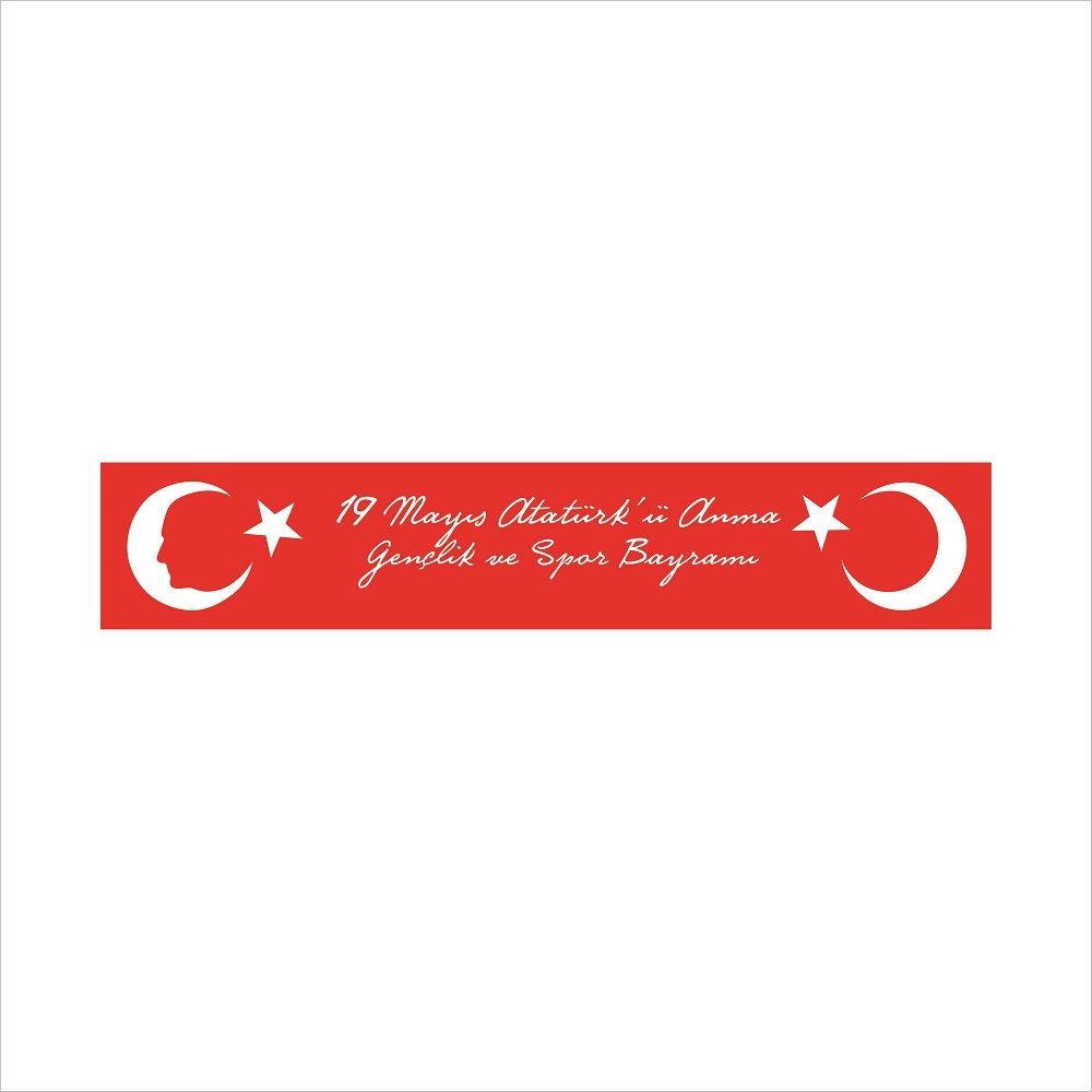 19 Mayıs ( Atatürk'ü Anma, Gençlik ve Spor  Bayramı Afişi )