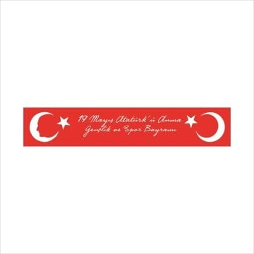 19 Mayıs ( Atatürk'ü Anma, Gençlik ve Spor  Bayramı Afişi )