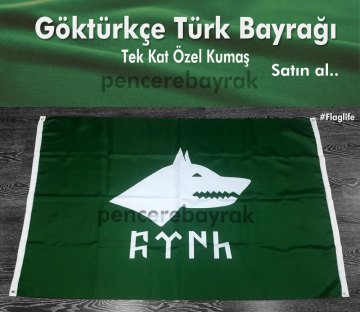 Göktürkçe Türk Yazılı Bayrak | Yeşil Renk | 70x100 cm