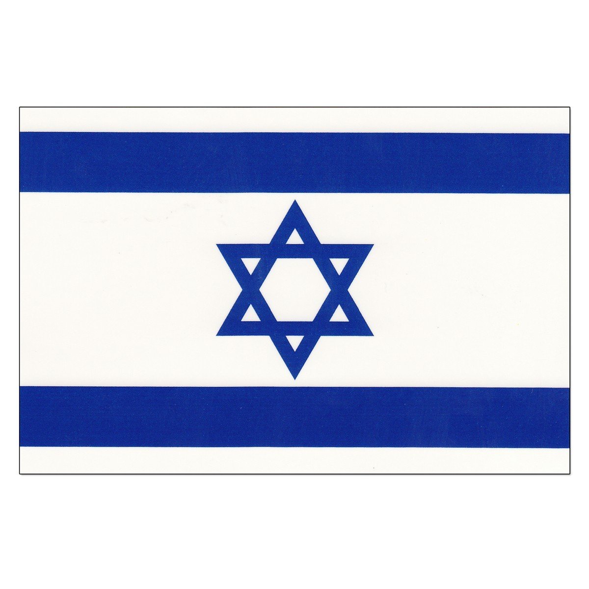 İsrail Bayrağı | Özel Kumaş Çift Kat Baskılı
