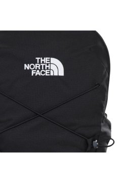 The North Face Jester Sırt Çantası çok yönlülük ve pratiklik sunmak ve eşyalarınızın düzenli kalmasını sağlamak için tasarlandı