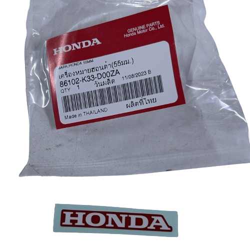 CBR 250 ETİKET HONDA ORJİNAL 5,5 CM ZA