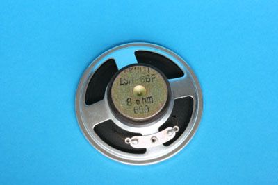 0,5 W 8 Ohm Hoparlör (LSM-66F)