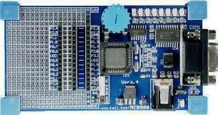 MCB900 (Keil Evaluation Board)